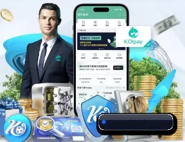 leyu APP 深度功能